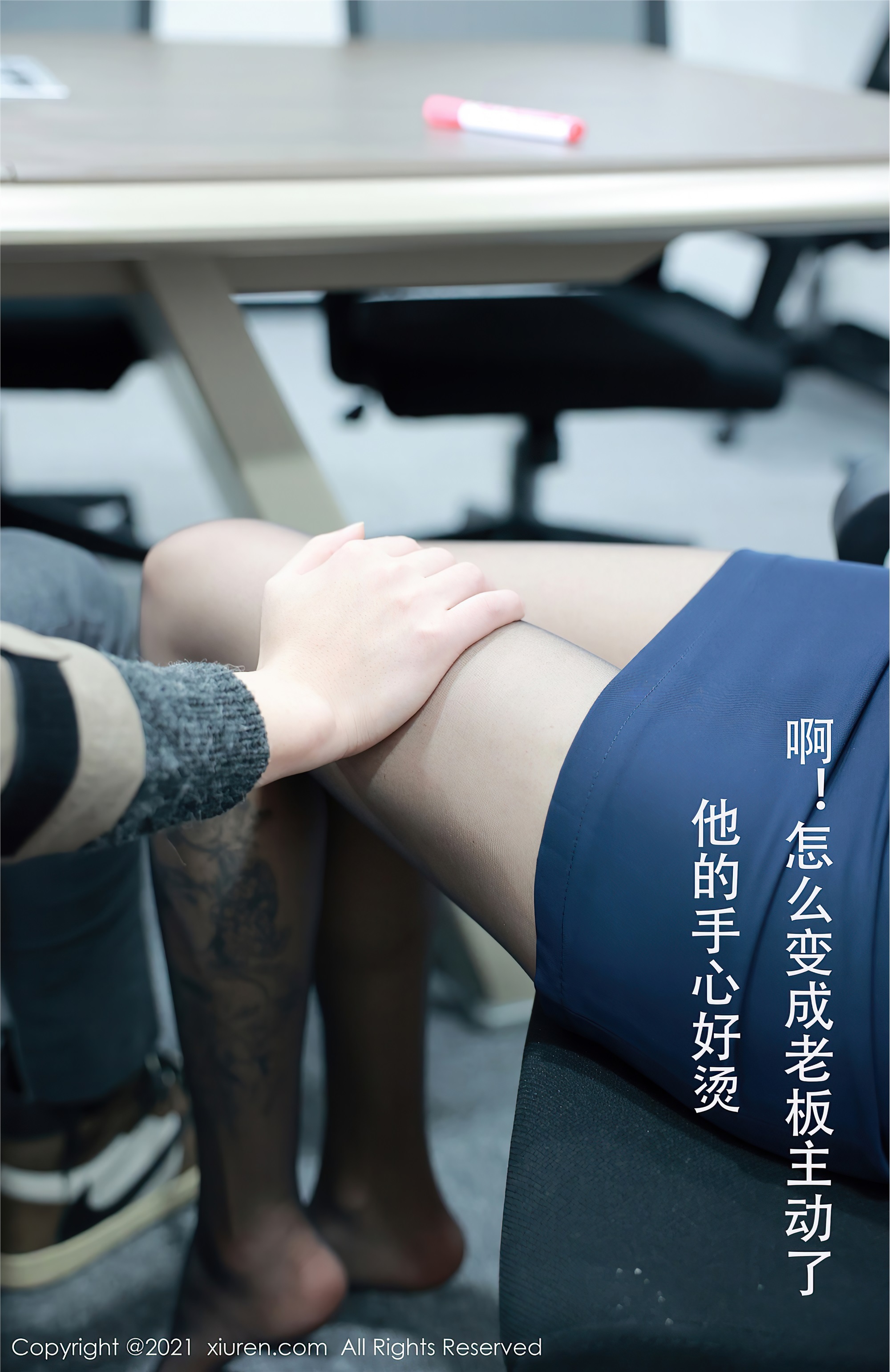 XIUREN秀人网 2021.07.19 No.3682 夏西CiCi